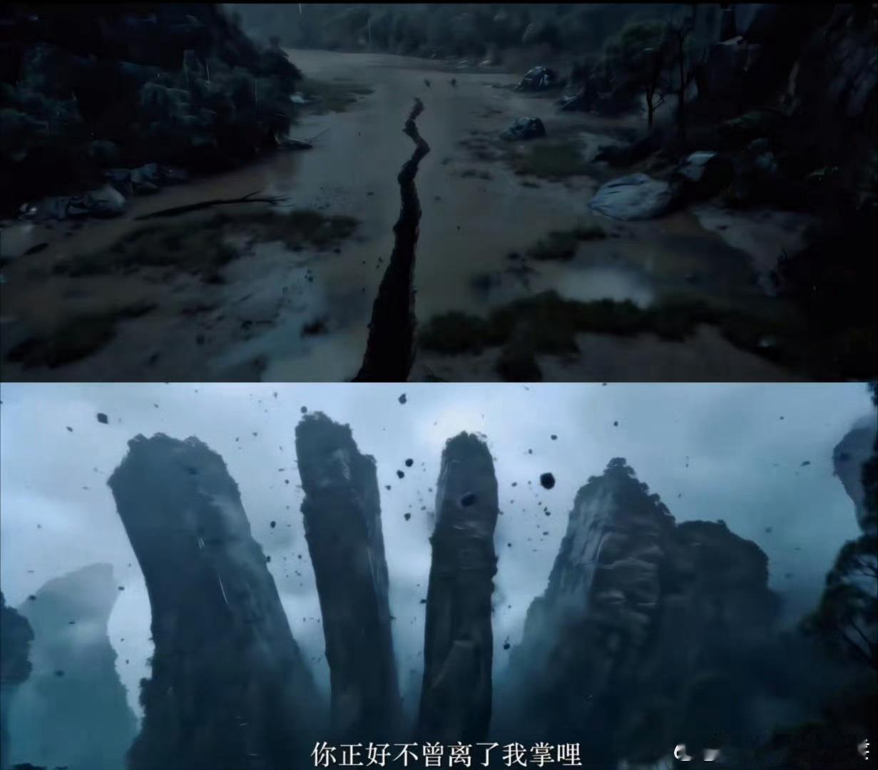 AI长剧真把西游世界做出来了AI长剧真把西游世界做出来了！后西游记无论是画质、细