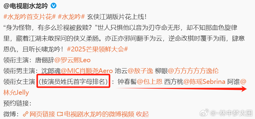 一开始也是这样的吗 ​​​