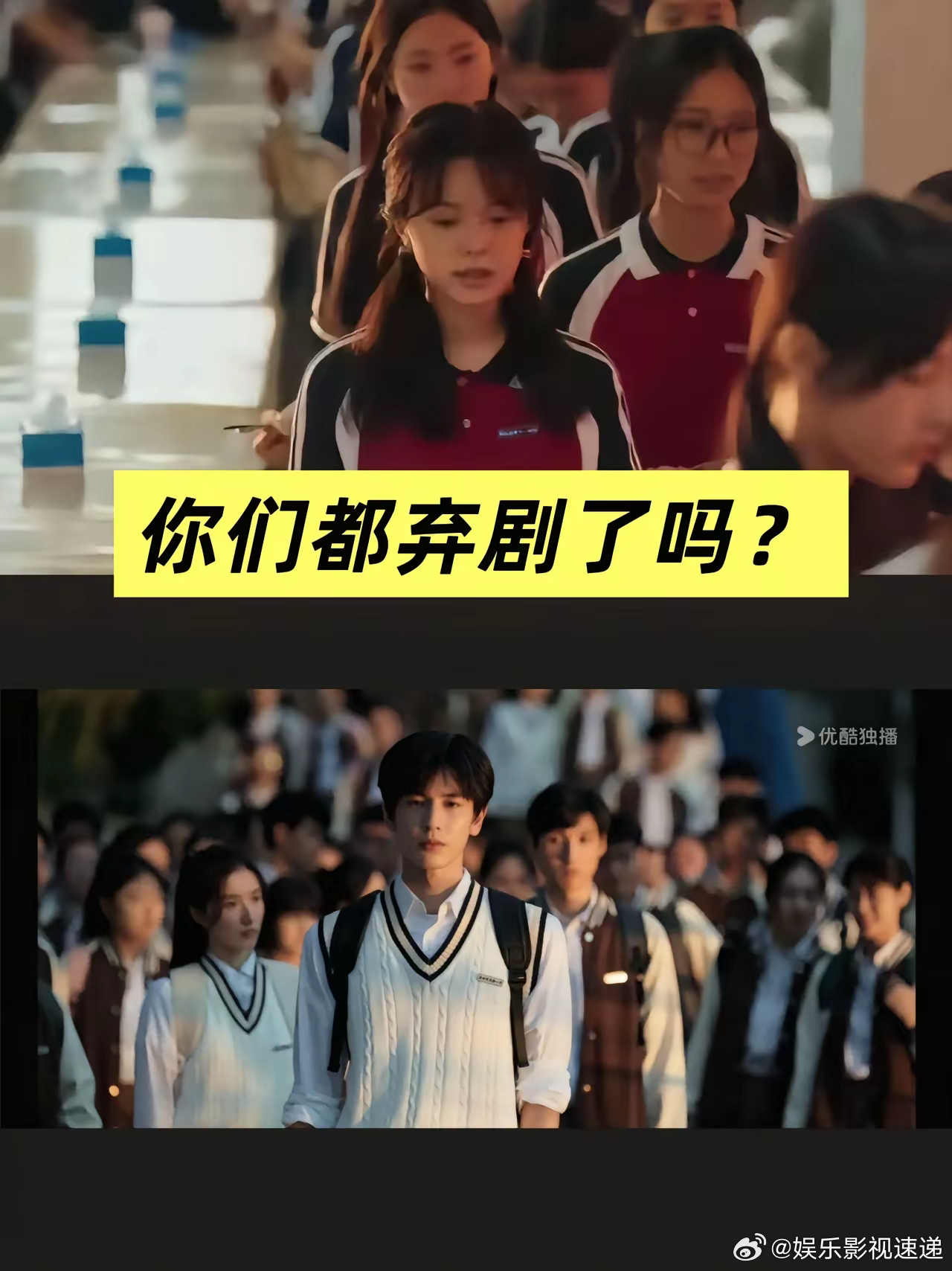 对不起了张凌赫、赵今麦，虽然我是你俩粉但是《樱桃琥珀》真的没有追下去的欲望就感觉