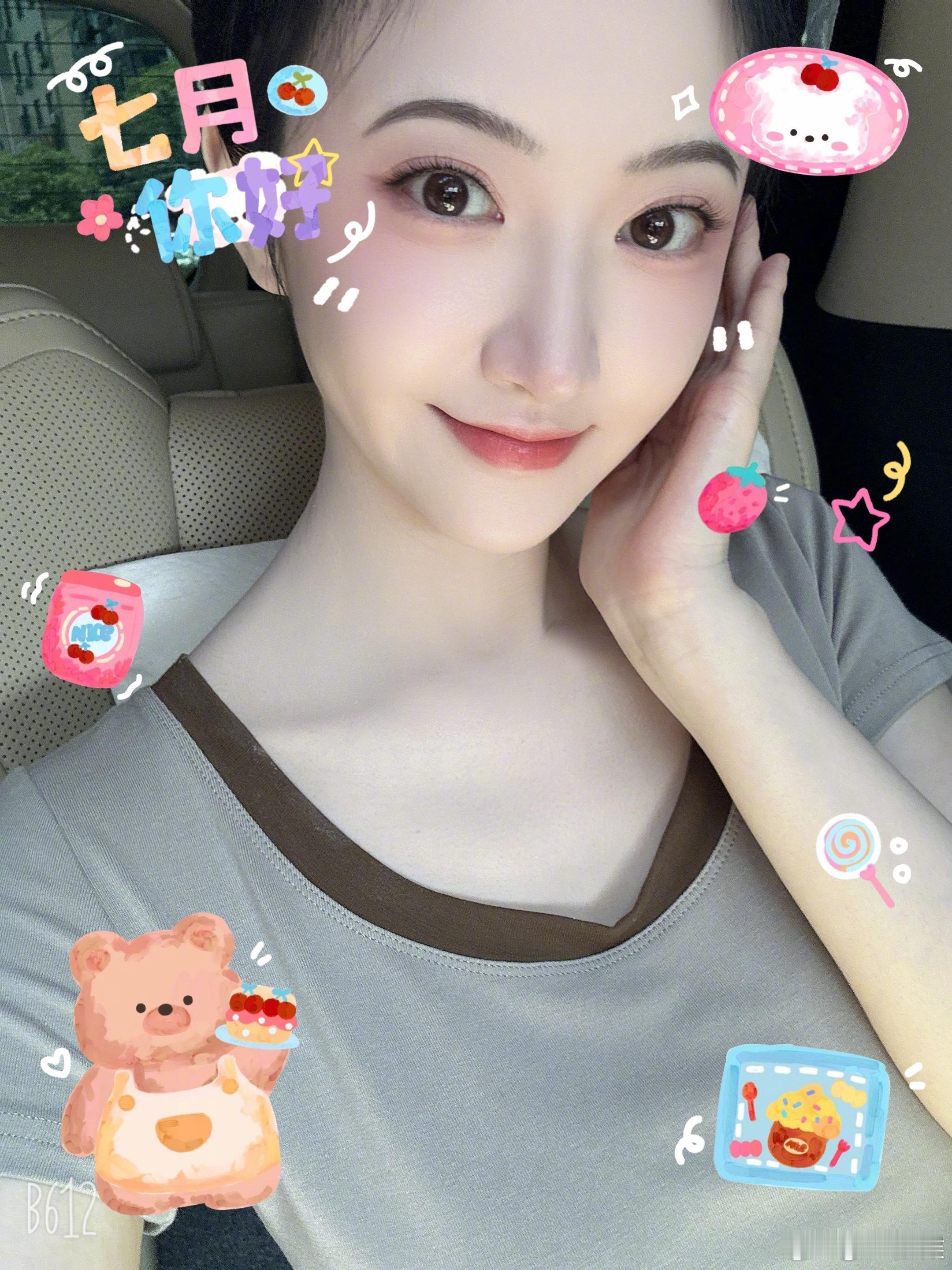 #景甜实美##景甜直接硬控我# 景甜的每一个表情、每一个动作都美到极致，将我的心