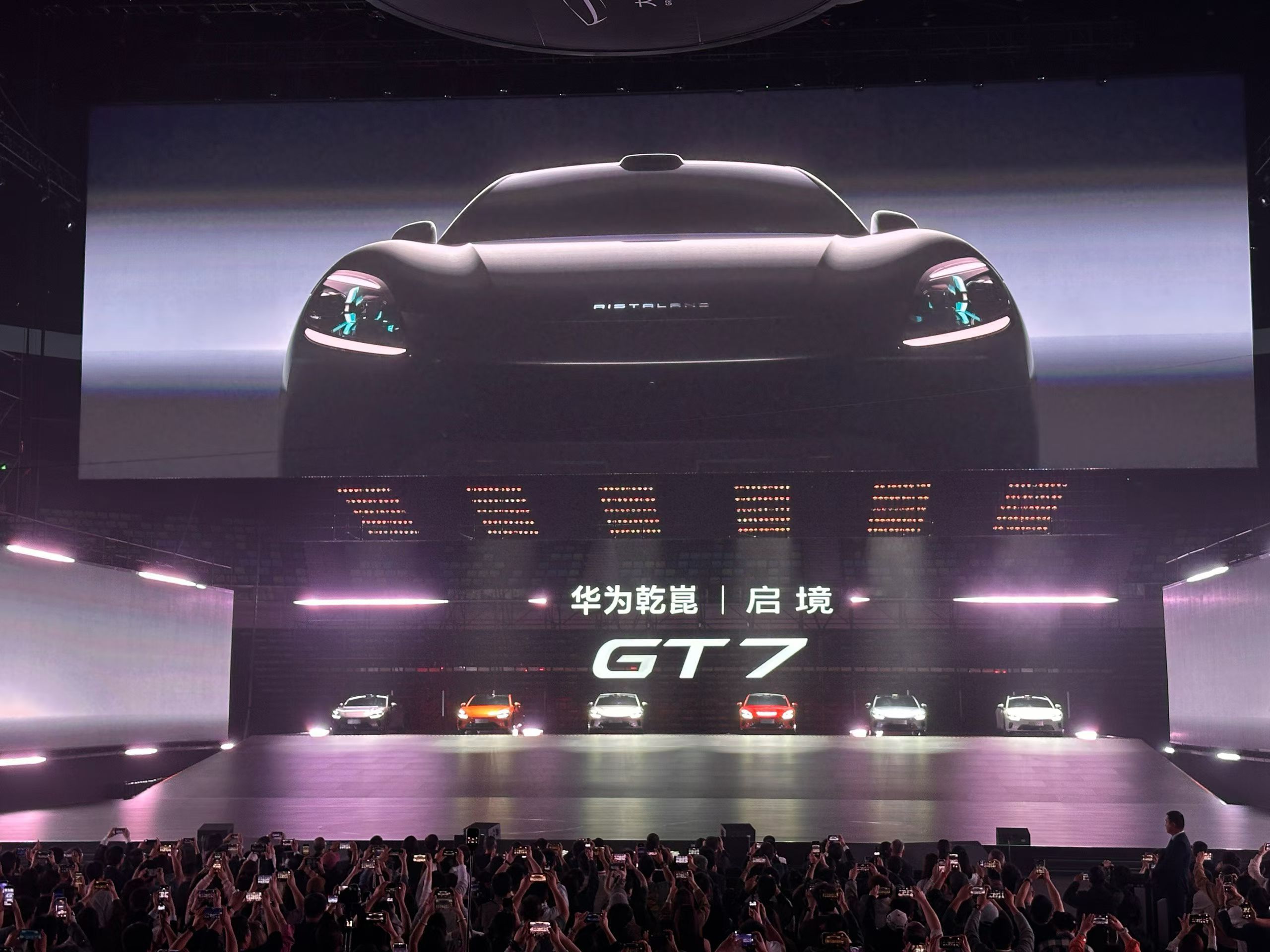 帅哥黄景瑜，成为启境品牌全球代言人！启境第一境GT7，十大黑科技，即日起开启盲订