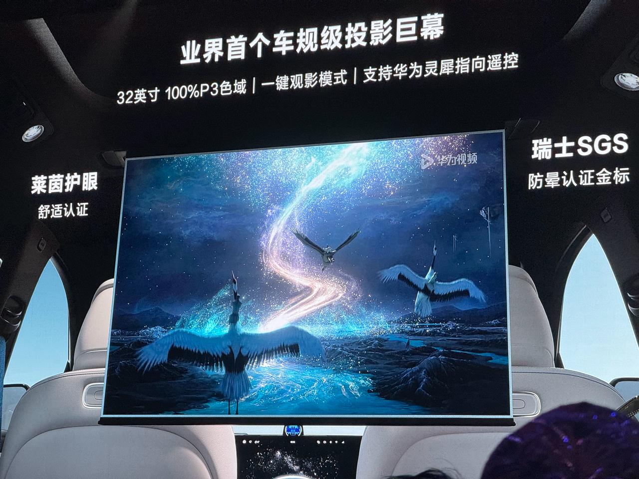 有一说一，余承东太会吹了。

[允悲] 听了一大半，想买 M9 了，参加个华为发