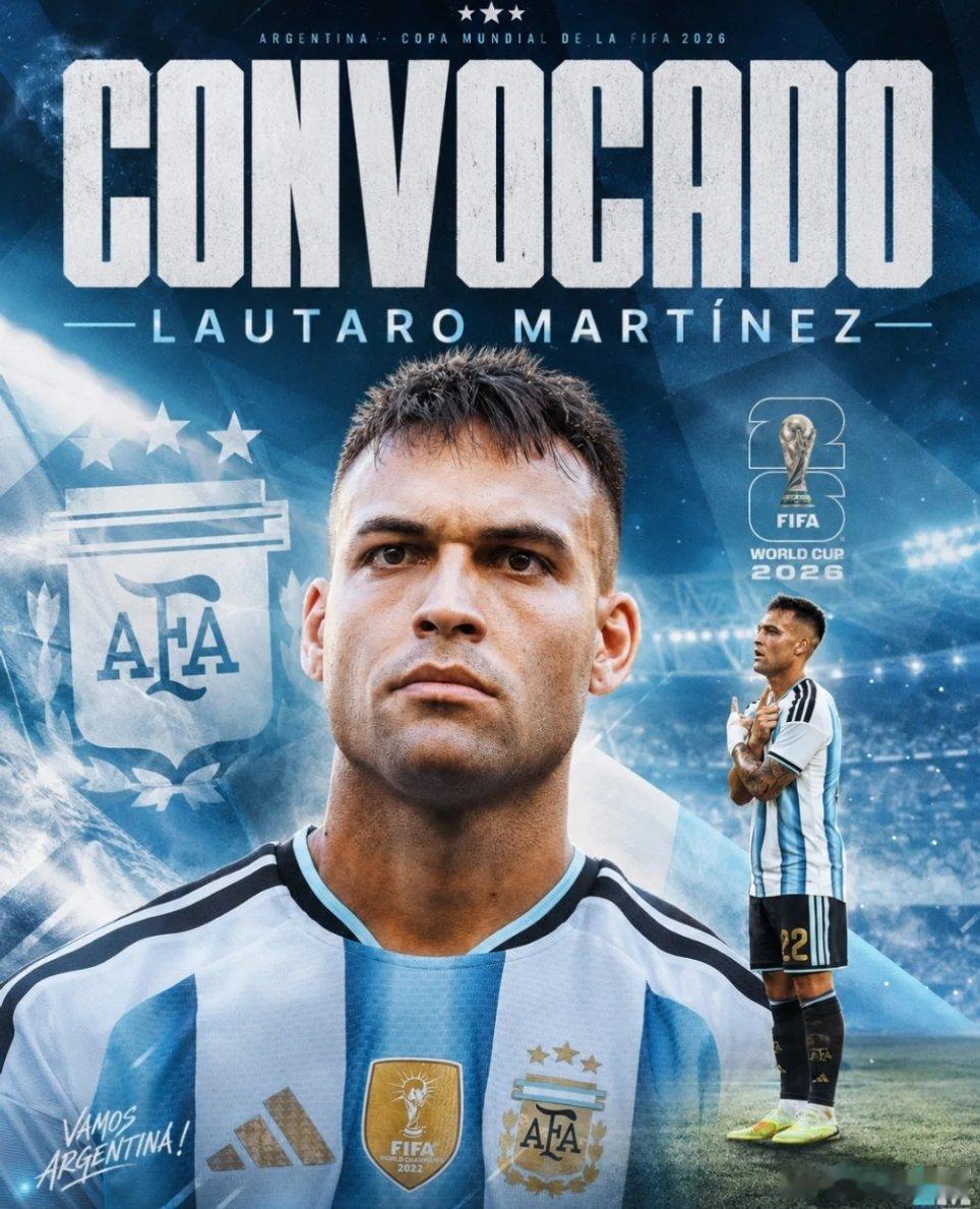 劳塔罗入选阿根廷国家队征战世界杯，目标卫冕冠军！🏆🇦🇷国际米兰世界杯劳塔罗