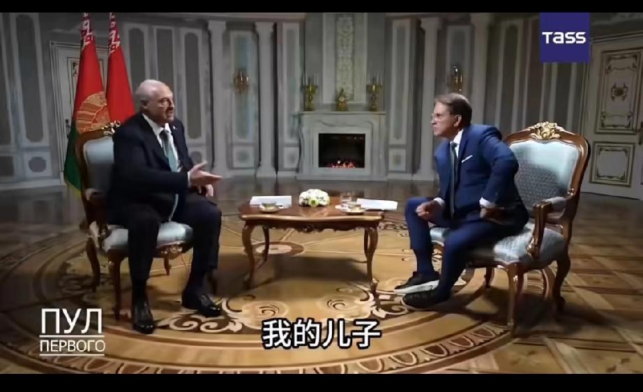 白俄罗斯总统卢卡申科接受电视台采访：我儿子是凭实力考上北大的。他回答的没毛病，我