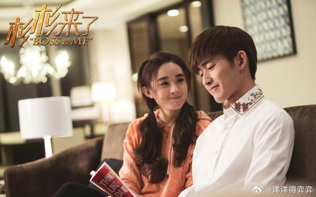 杉杉来了2赵丽颖现在专攻《风吹半夏》这种大女主正剧，张翰自己都说不演霸总了，让4