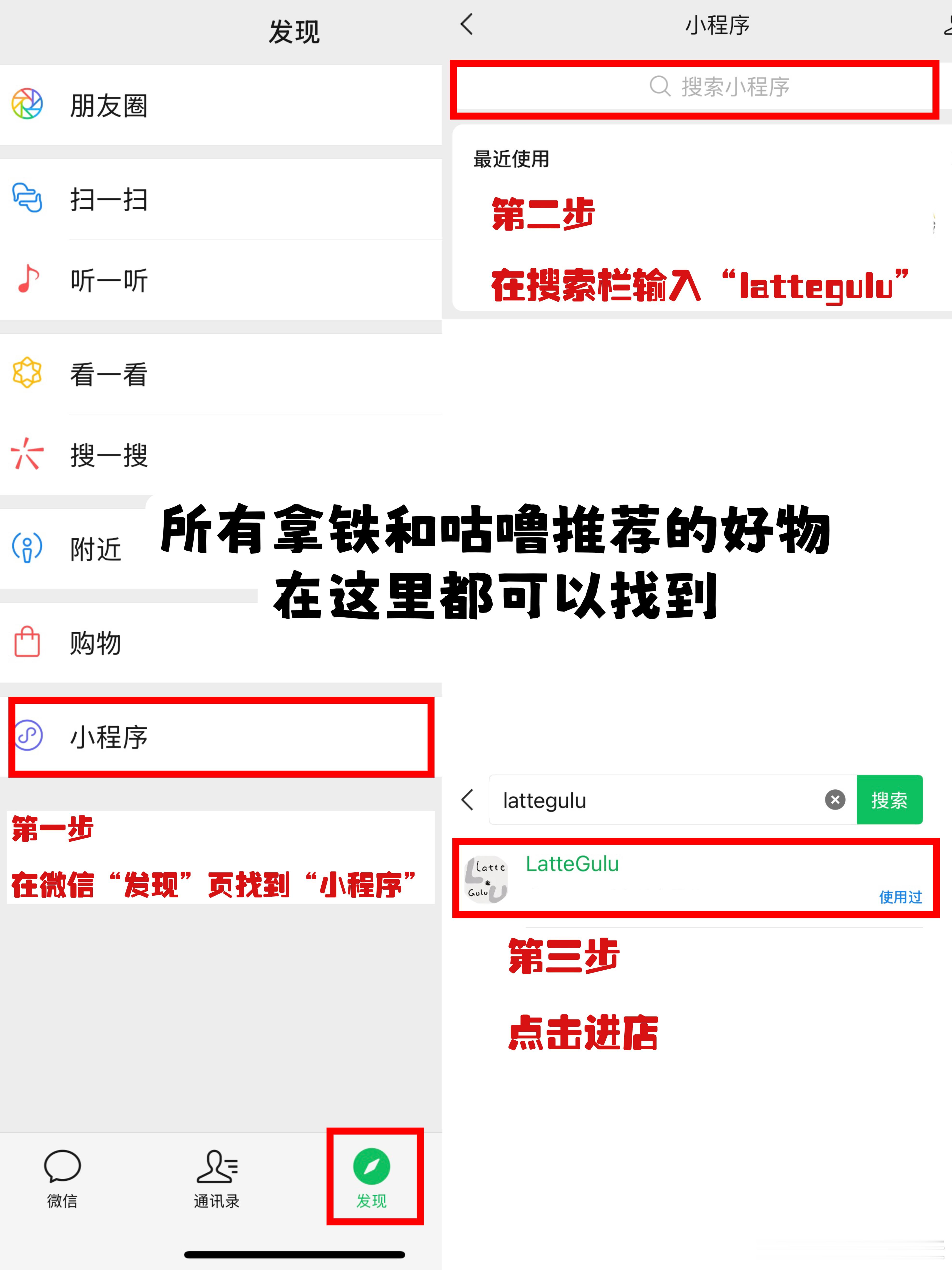 新朋友很多，向大家好好介绍一下【拿铁和咕噜】这个家庭吧！🚺本人——拿铁，你也可