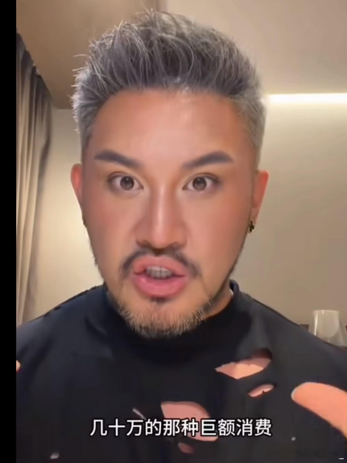 曝知名男歌手医美逃单好搞笑 谁啊 