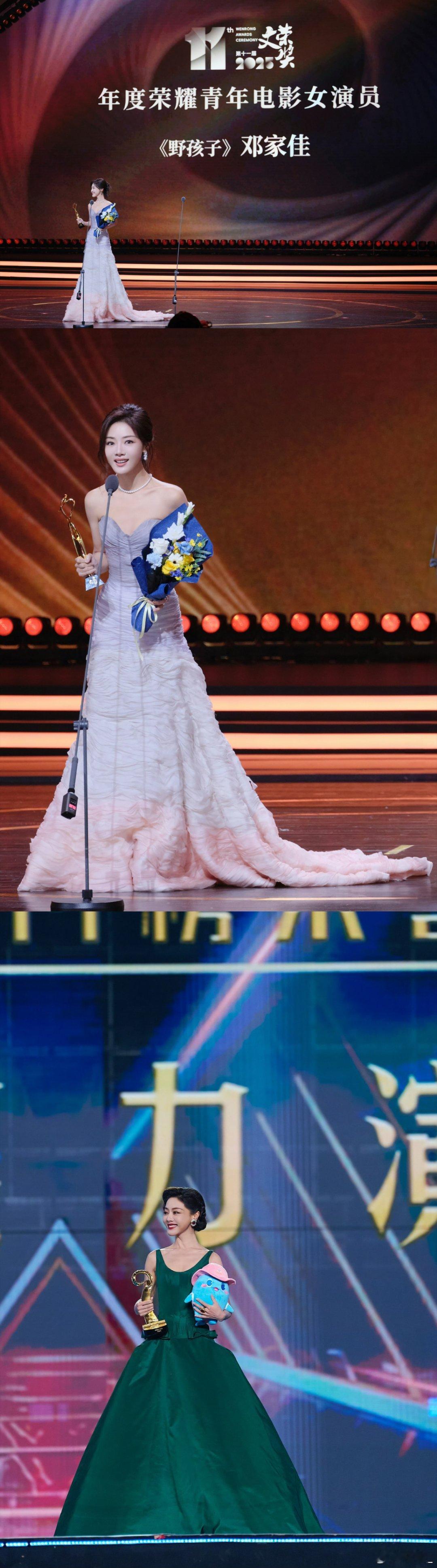 邓家佳角色查重率为0邓家佳角色“查重率为0”！从唐悠悠到胡善祥，从苏梦蝶到吴丽云