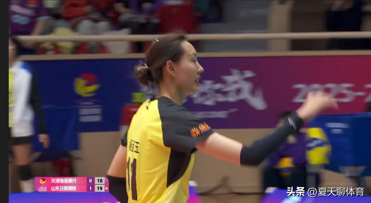 魔鬼主场的天津女排败给了山东女排这俩人！一个是单场怒砍31分的小将李晨瑄，一个是