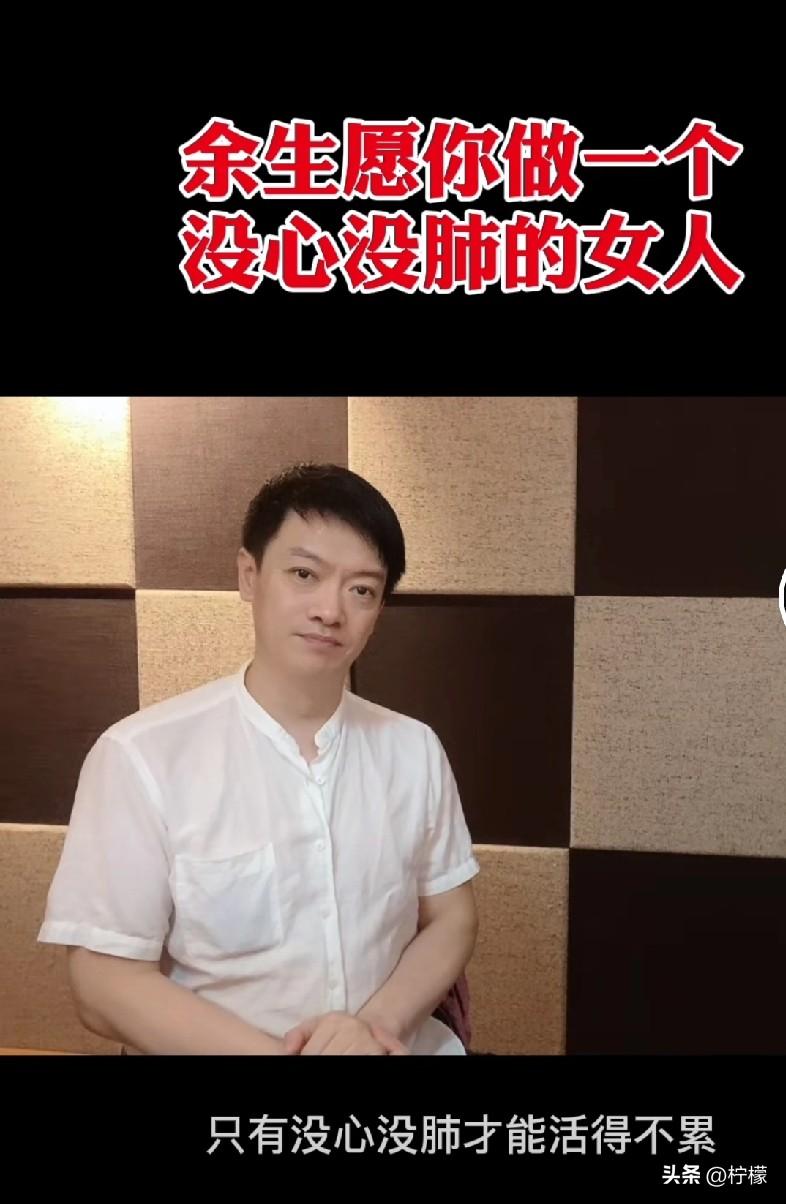 1. 别人的评价左耳进右耳出，不往心里搁
2. 不纠结过去，不焦虑未来，只过好当