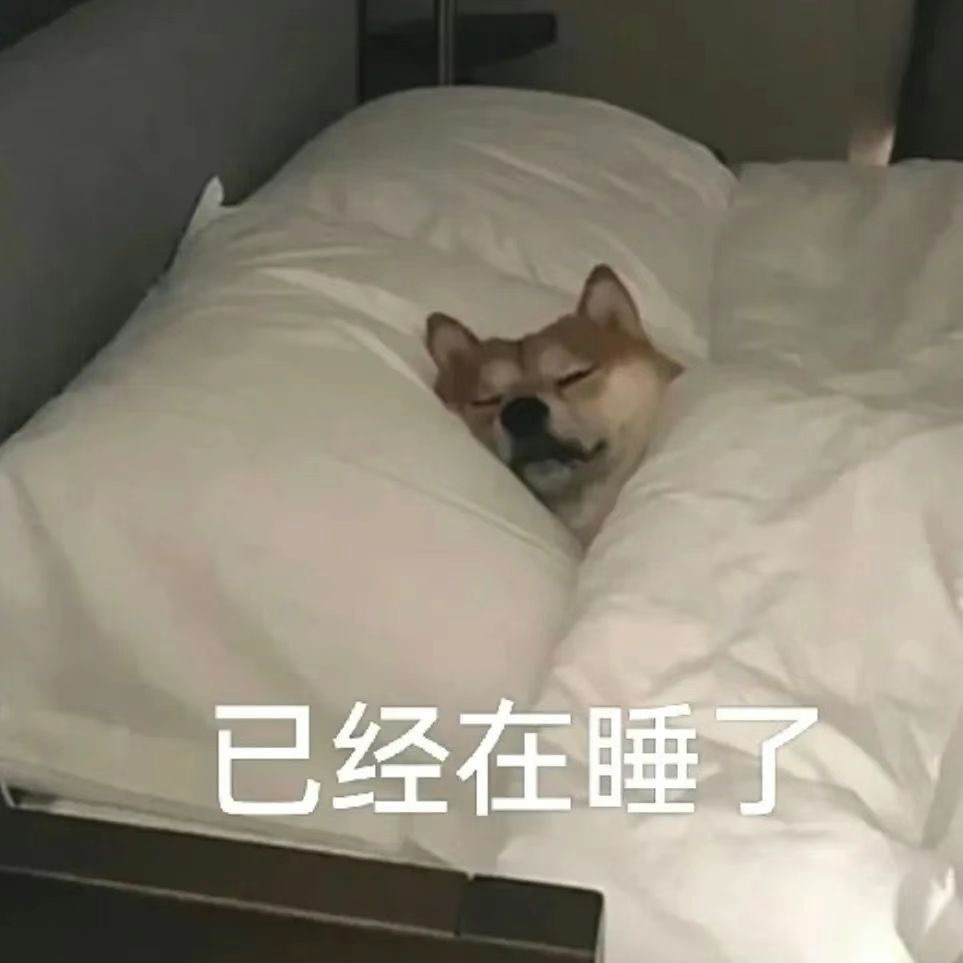 周五来一波可爱修勾！+小狗表情包，拿图旺旺[打call] ​​​