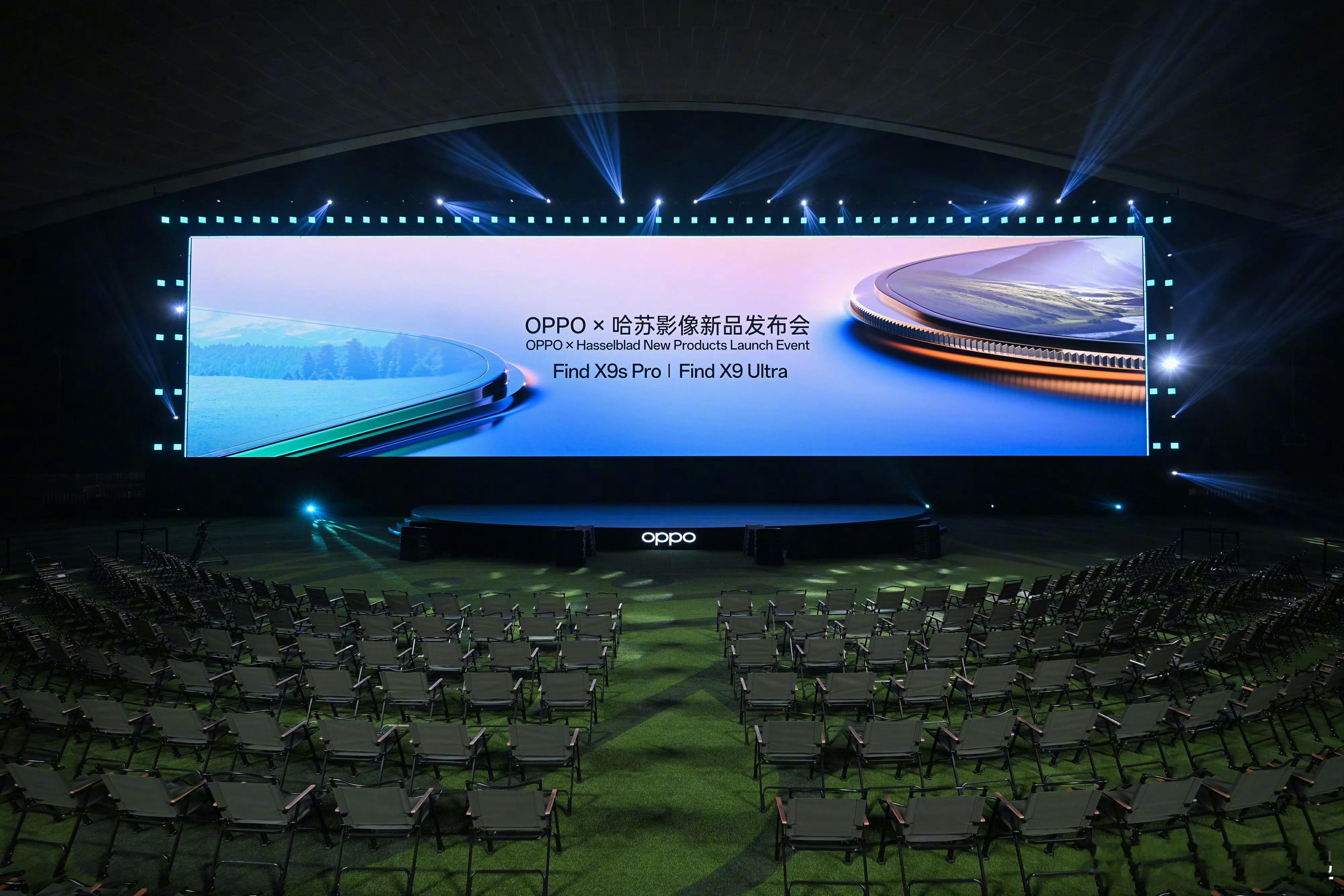 发布会马上开始了，这应该是今年最强影像机皇了！OPPO Find X9 Ultr