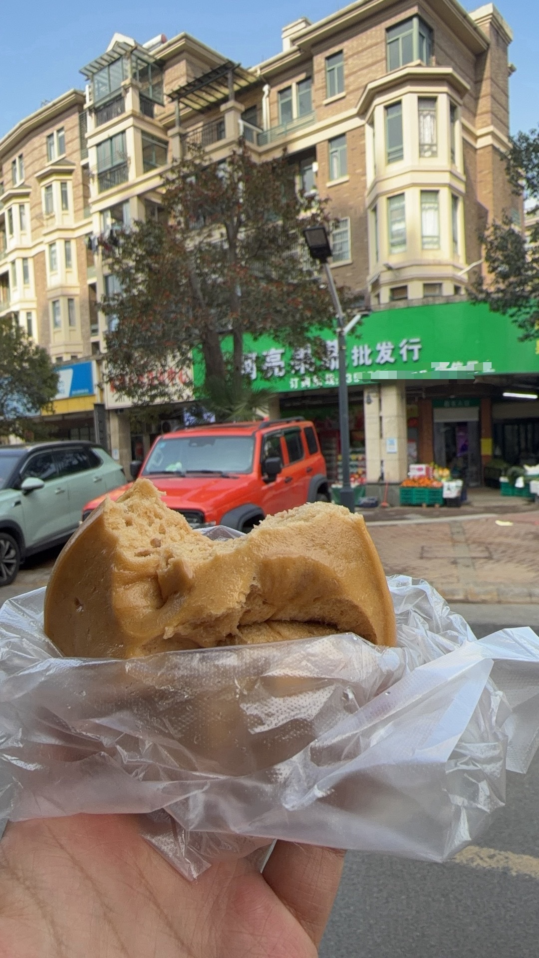 生活美滋滋你们平时吃红糖馒头嘛 