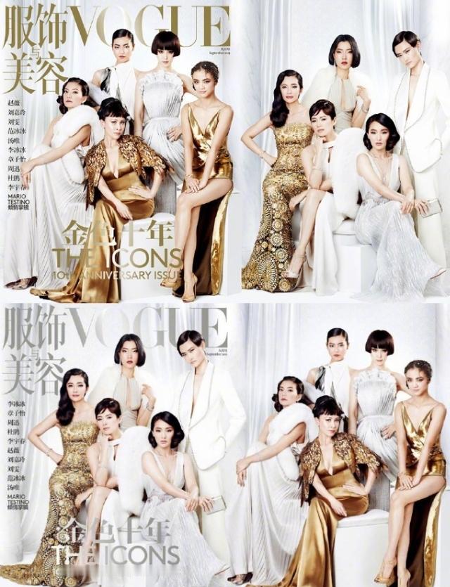 vogue金九确认是群封
但不是85花群封，本次金九也是创刊20周年的周年刊，将