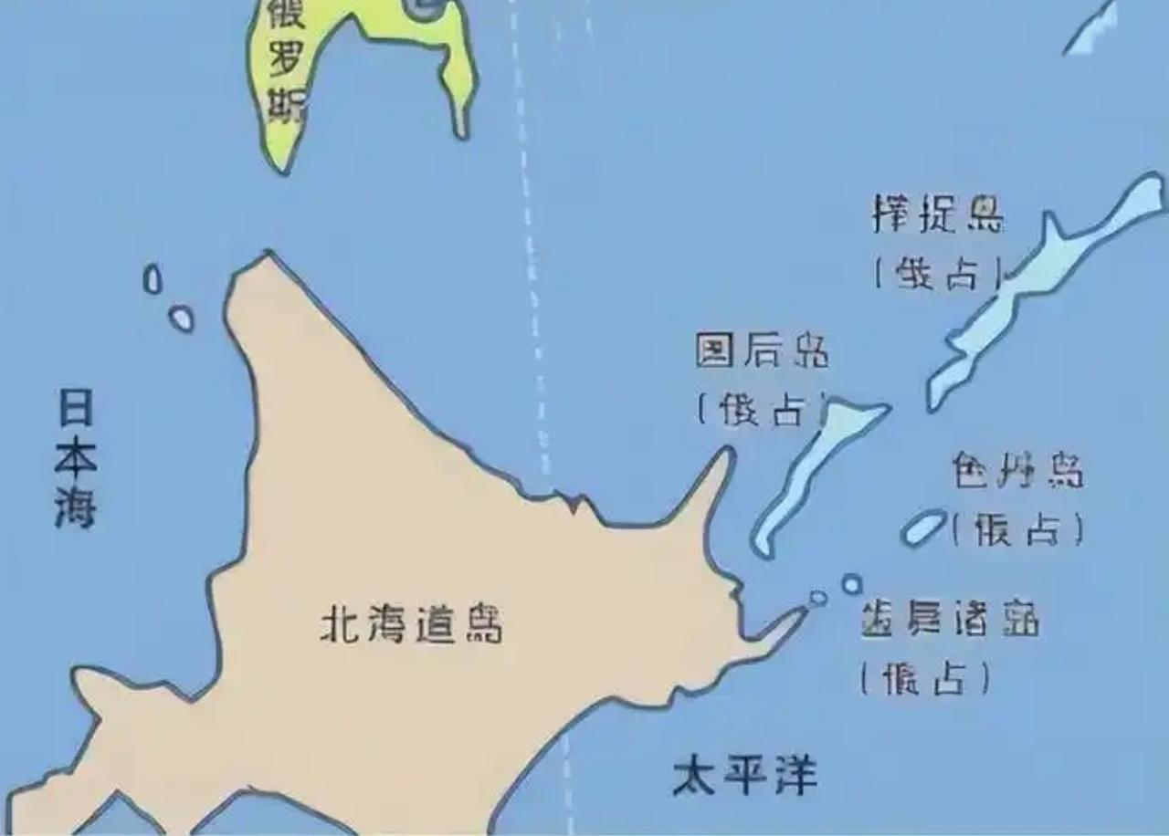 70年北方四岛之争，机会曾摆在日本面前
 
俄日围绕北方四岛（俄方称南千岛群岛）