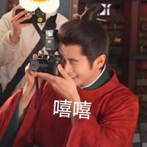 这是婴儿吧🤲 