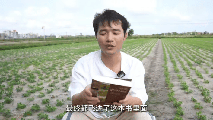 5年17万公里我从村镇走出一本书用一本书让农民的声音被听见从田间到笔尖，两个年轻