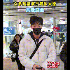 太原短剧江湖群英会：草根演员的