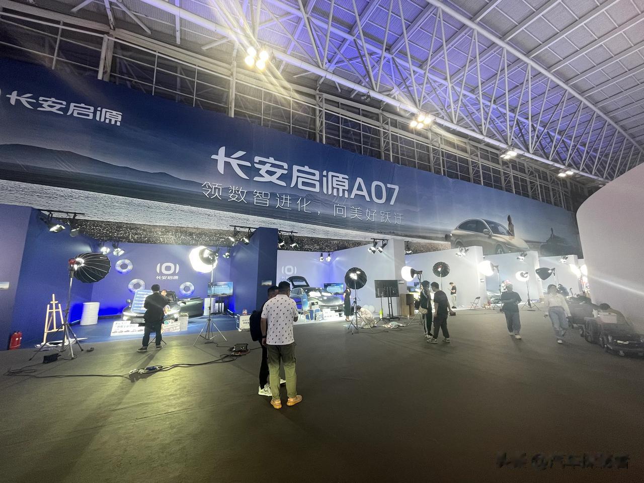 长安启源A07正式上市，官方指导价15.59万元起，最高配不到18万元。抛开价格