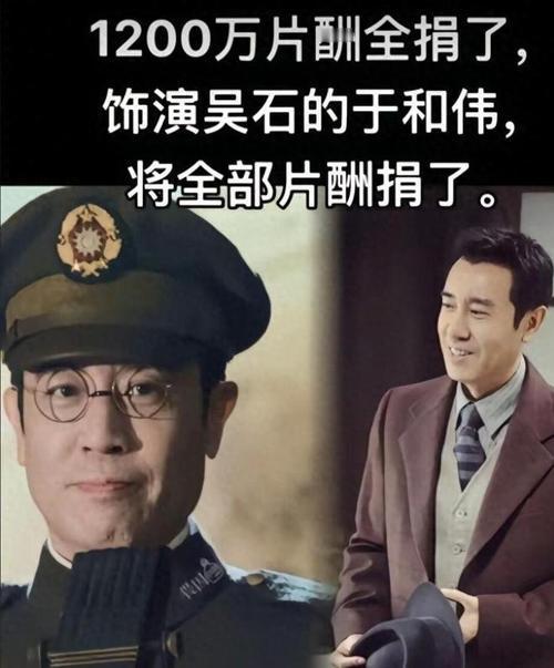 并且捐款都是个人自觉自愿的心意表达，没想法就低调从事吧，他人也没必要拿什么道德绑