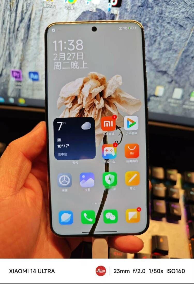 现在都不再怀疑了
我觉得这应该是被严重低估的手机
早就提醒过14Ultra线下看