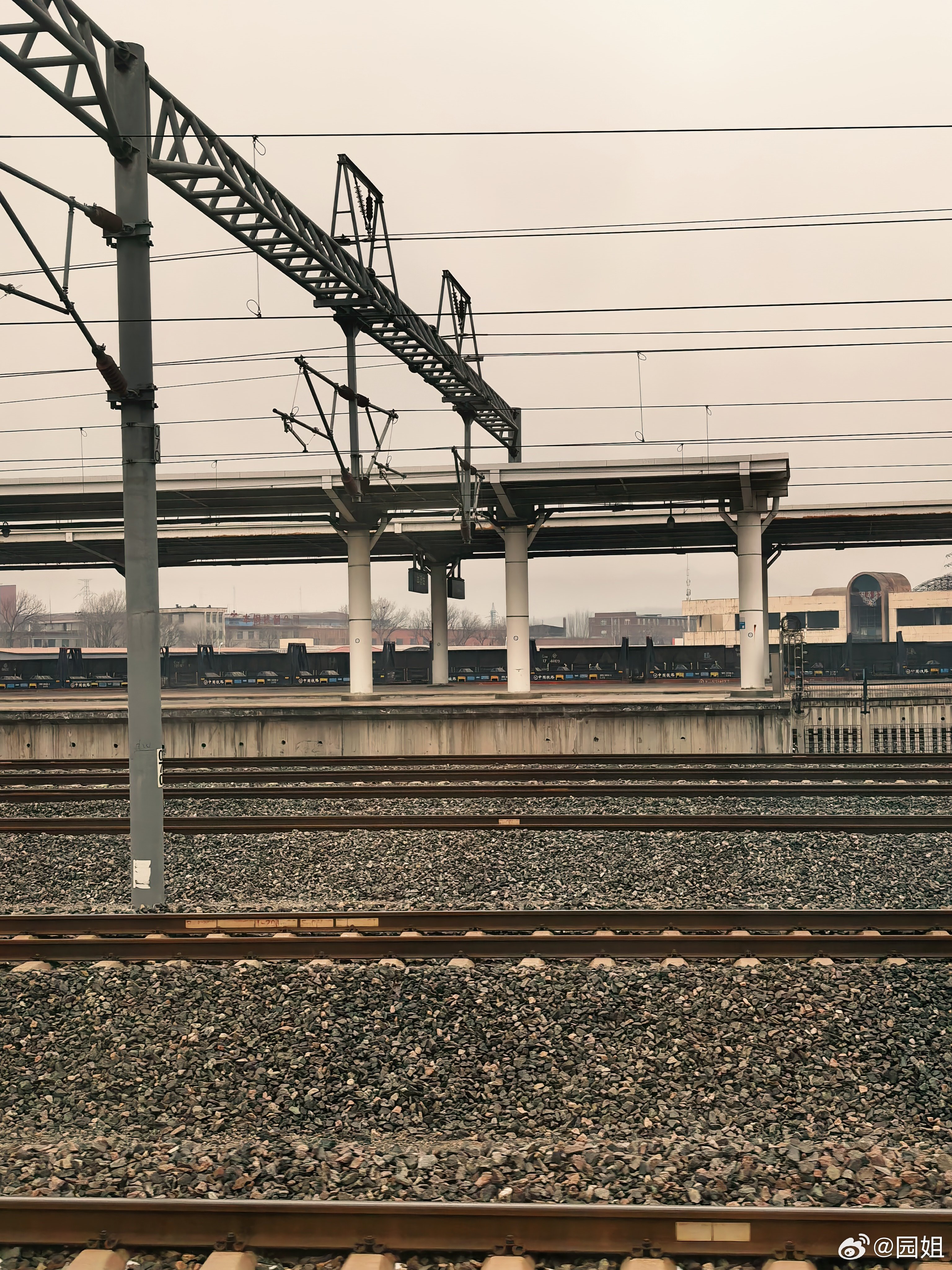 还有一小时到家