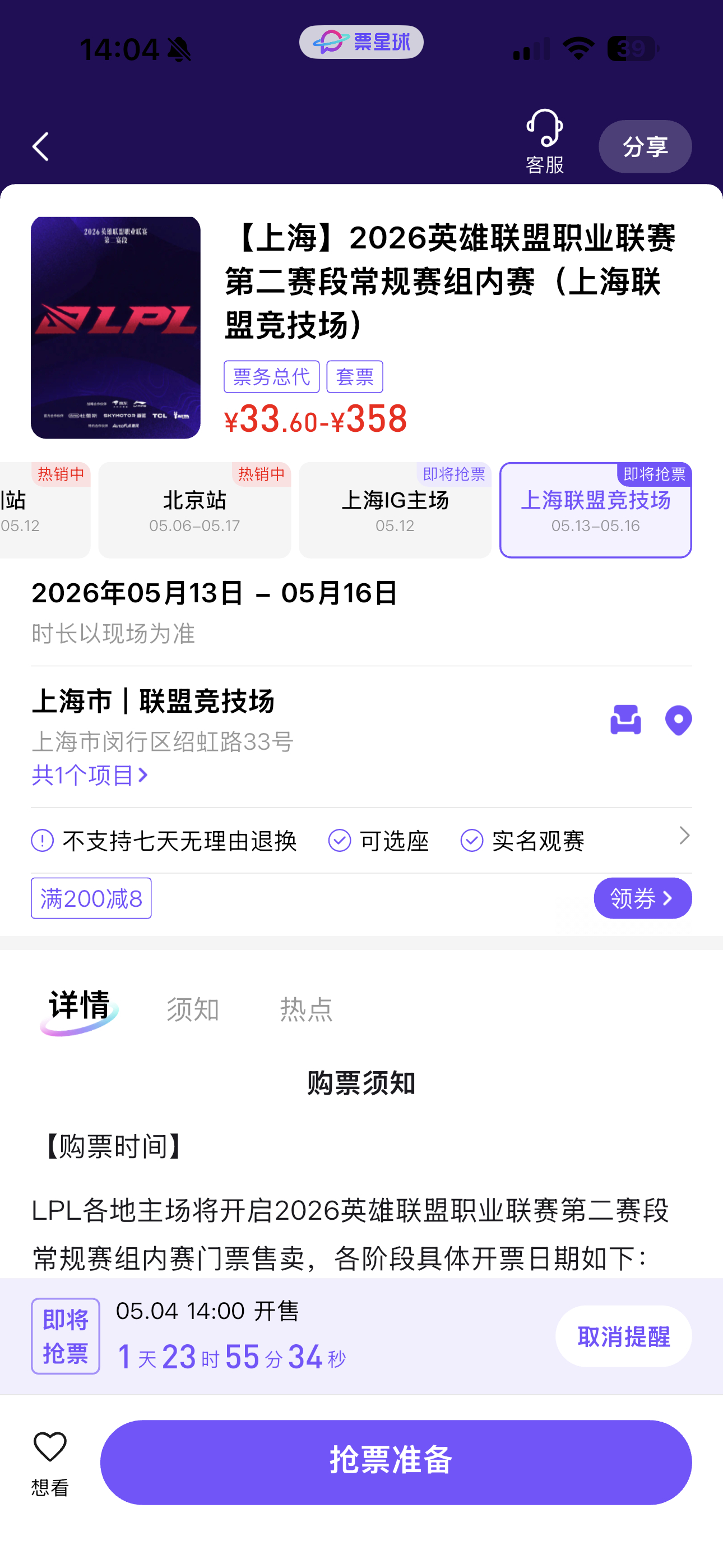 牛坤啊 