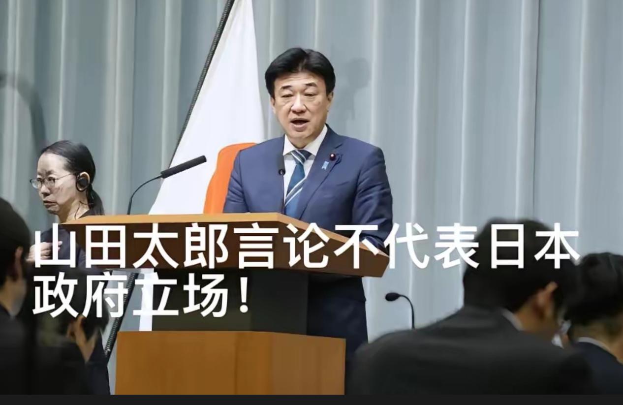 日本这是害怕了啊！1月10号晚上，日本内阁官房长官木原稔两次找媒体谈话，要求他们
