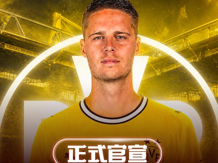 今天有两笔转会交易获得官宣
多特蒙德从埃因霍温签下27岁的荷兰中场费尔曼，双方签