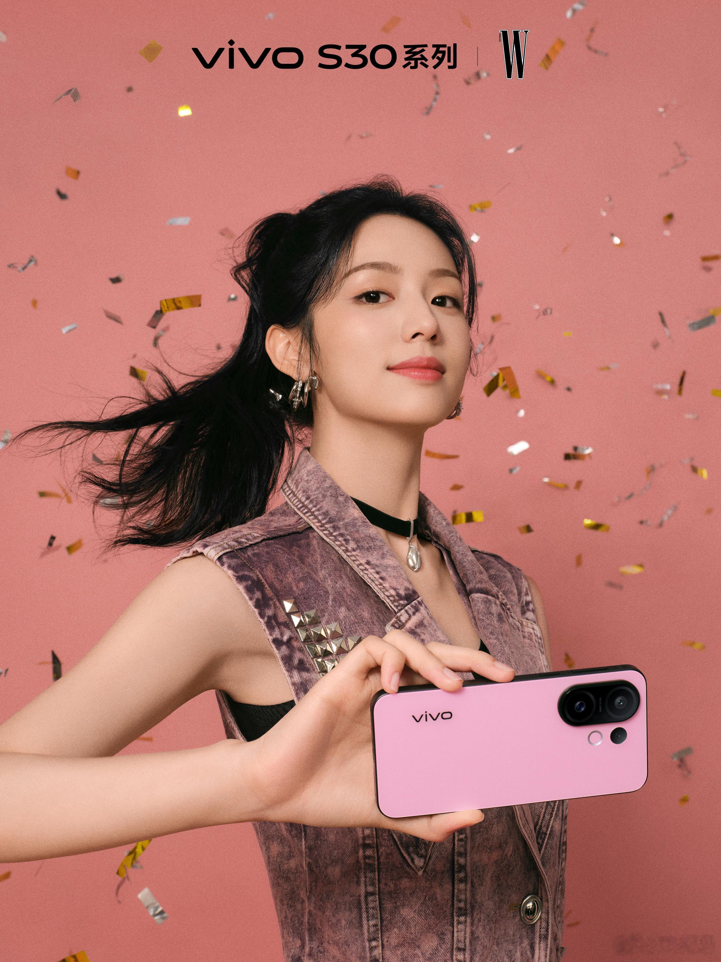 睡醒了先来养养眼吧～多巴胺色系的vivo S30系列喜欢不喜欢？！[doge] 