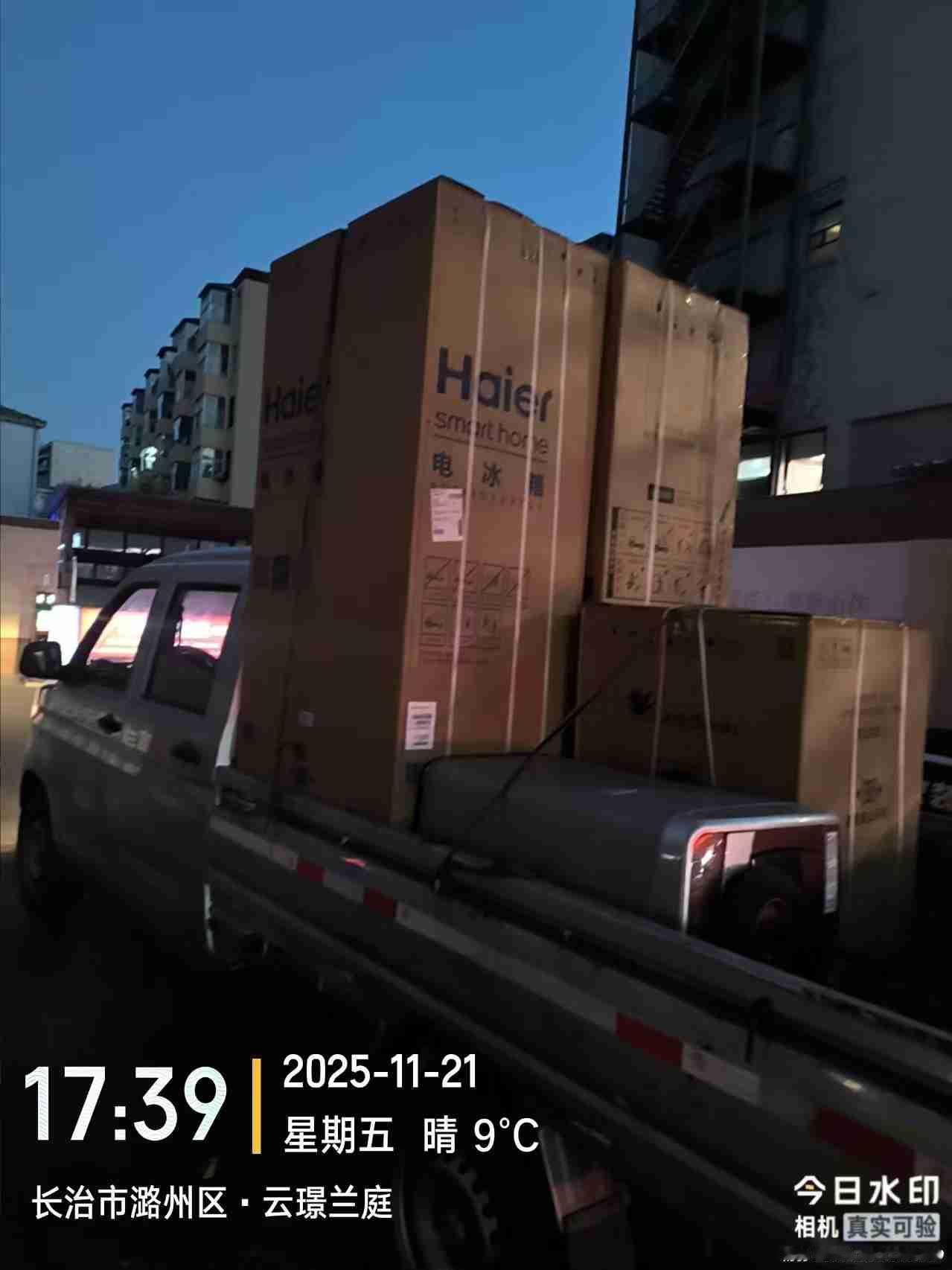 我的今日状态：😁轻松愉快
我这里的天气：☀️晴天