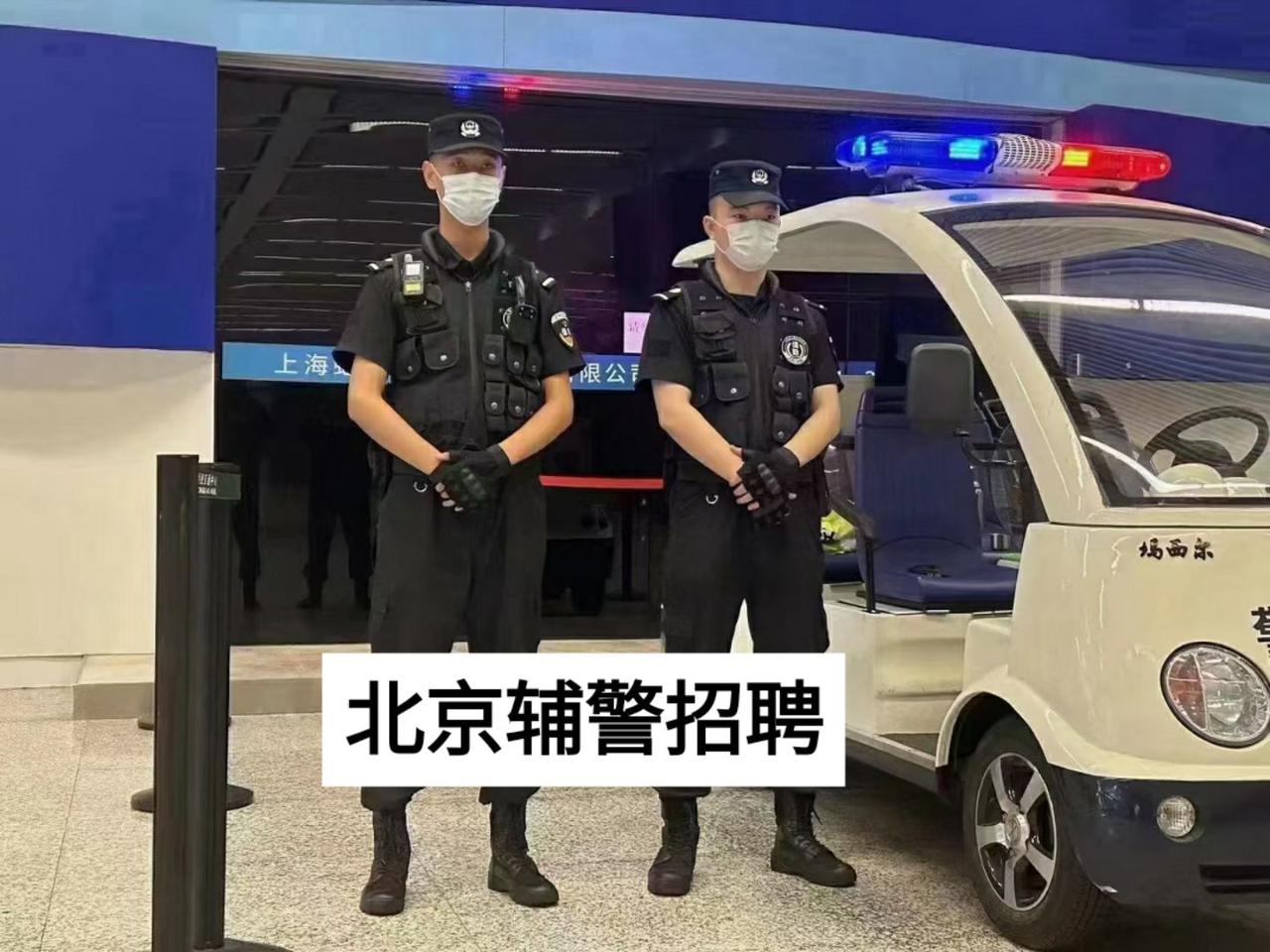 我就不明白了，为什么非得说是学历贬值？难道就不能认为是辅警工作本身升值了！

一