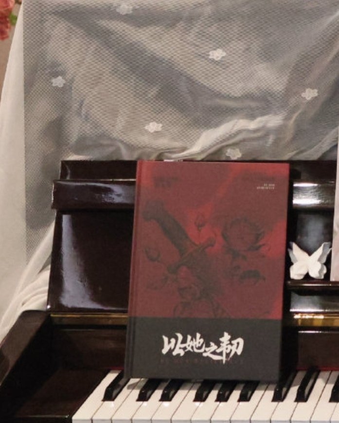 阿染小鱼🐟～妈妈永远爱你们～[爱你][抱一抱] ​​​