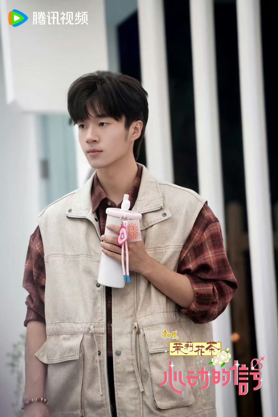 恒怡cp[超话]💛恒怡cp 💚平淡对话暗藏满满默契，不用过多言语也能够读懂对