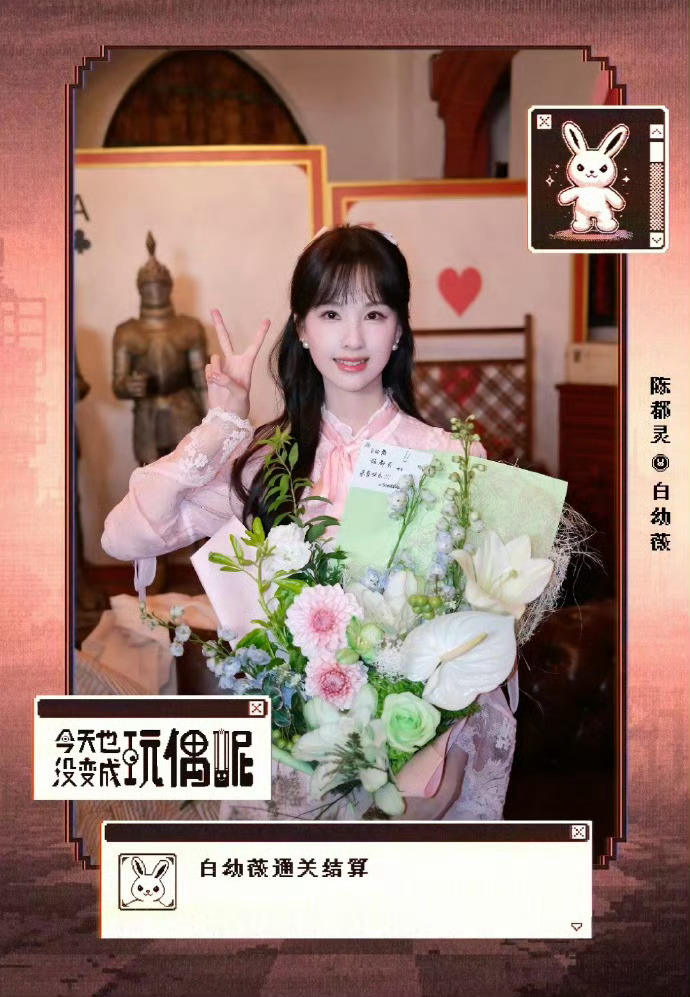 迟到了好久的杀青照[柯基] ​​​