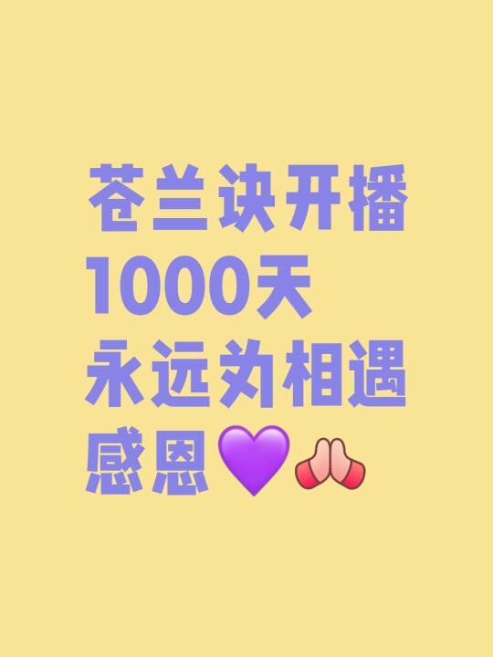 你最最最重要❗️