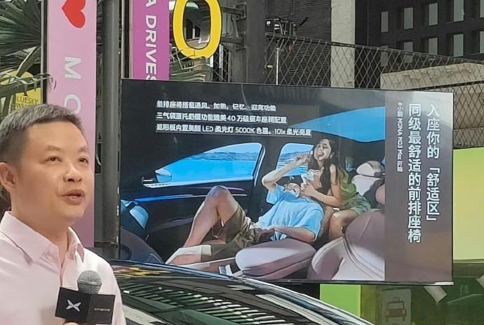小鹏MONA M03 Max这次真的杀疯了！15万级市场迎来新卷王，这波降级间接