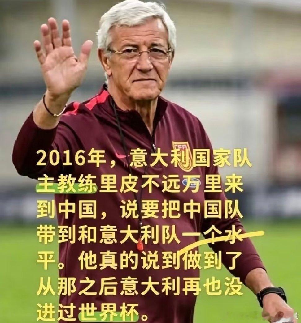 最近外贸批的日常:对法国客户说支持法国队，对德国客户说支持德国队，然后对意大利客
