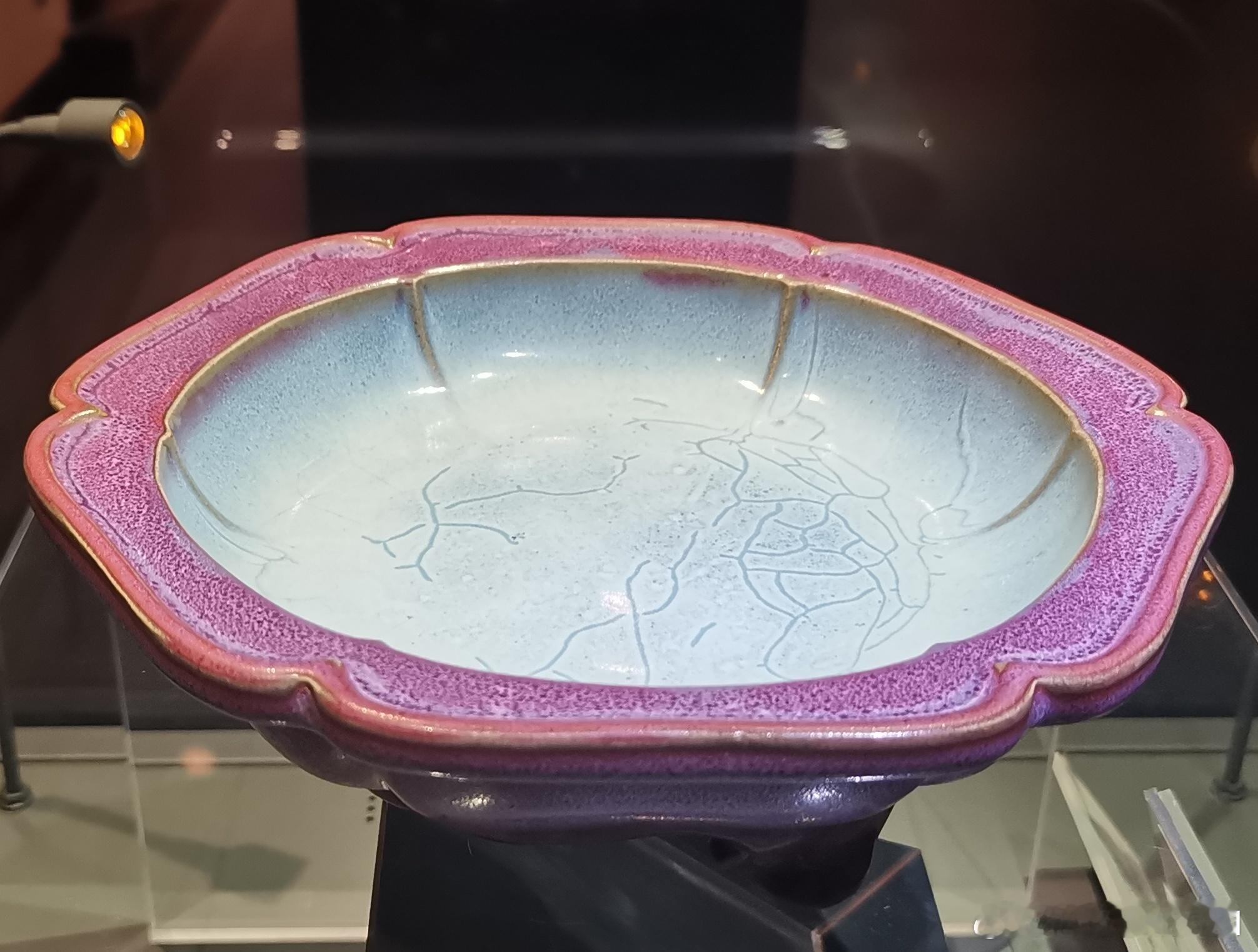 河南许昌  禹州市钧瓷窑址博物馆 ​​​