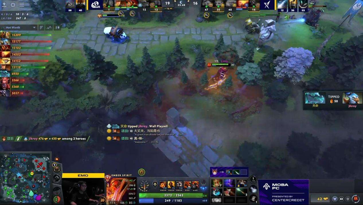 DOTA2 未来运动会阿斯坦纳2026线下赛，淘汰赛第一轮YB对阵RKX战队BO