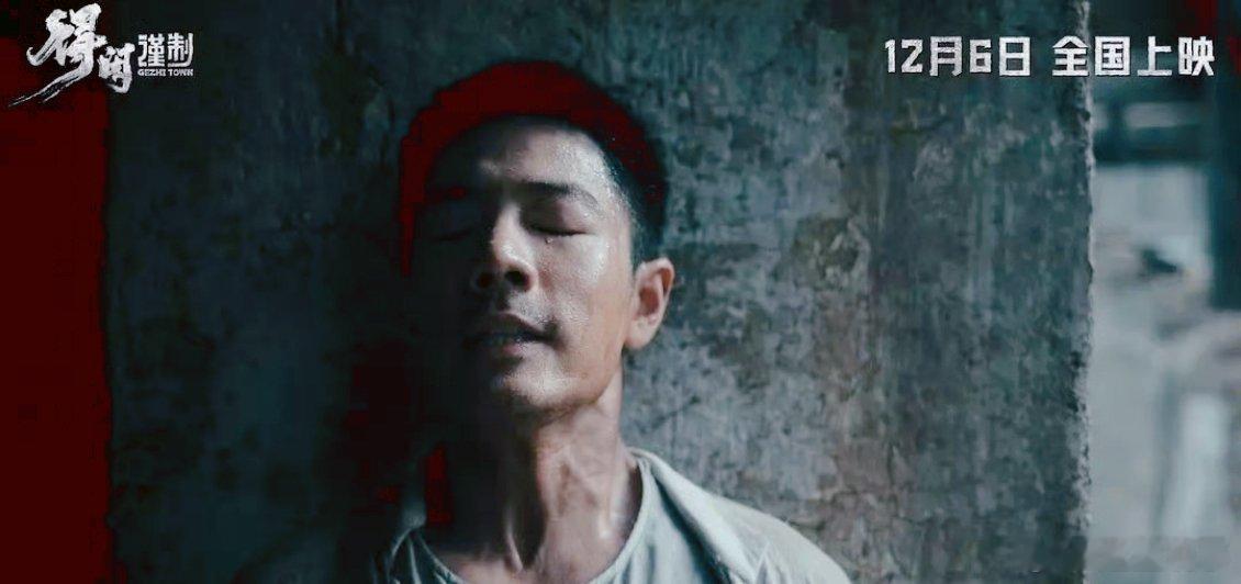 我妈理解得闲谨制madeinChina 被网友妈妈的解读可爱到心化！说《得闲谨制