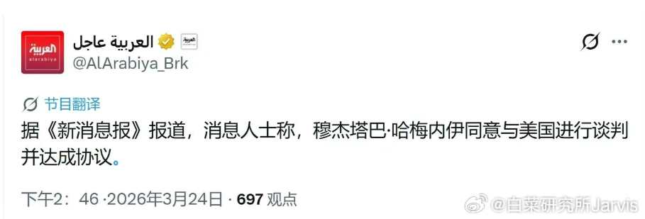 怪不得反弹了 ，小哈开始谈了居然 