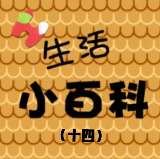 为了去除衣物上的油渍，可以在油渍处撒上一些婴儿粉或玉米淀粉，静置几分钟后轻轻拍打