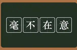 在机关摸爬滚打多年，很多老黄牛天天埋头加班，却始终得不到重用，原因就是领导评判下