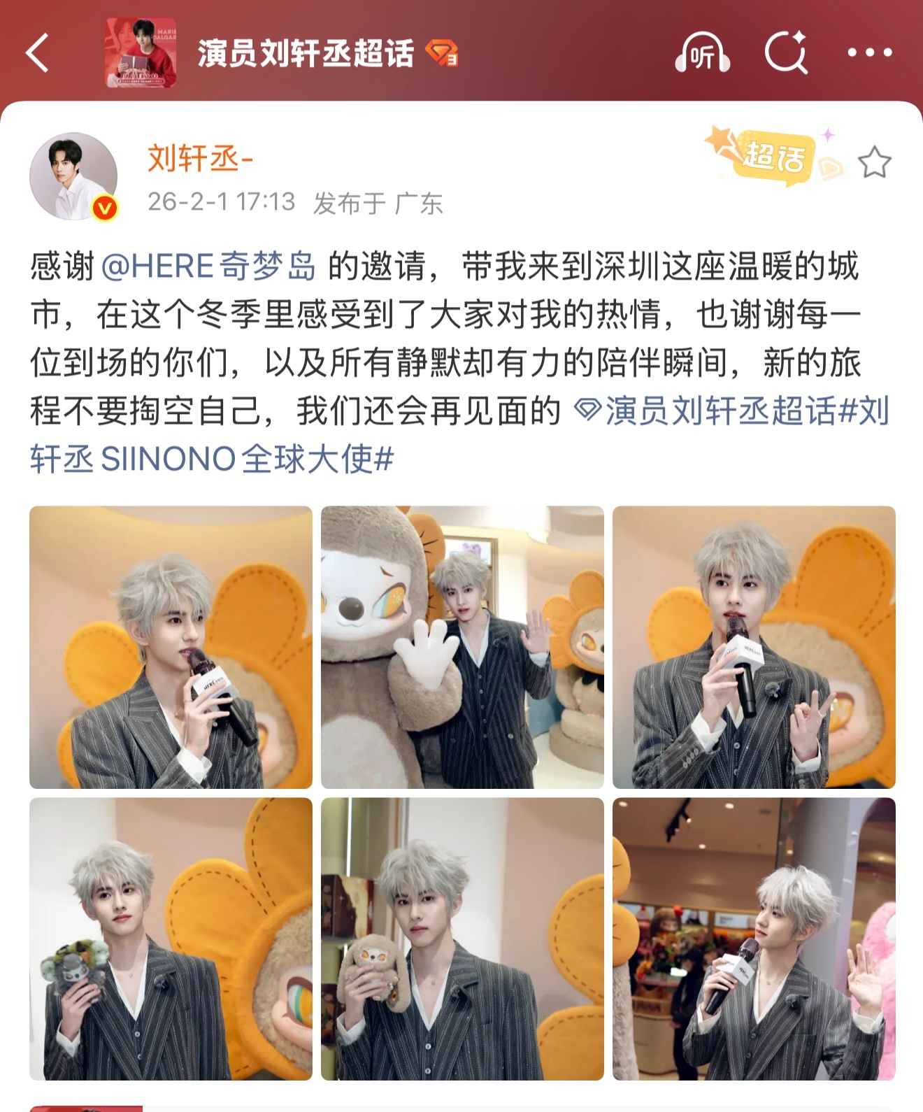 西西召唤术最成功的一次，妈咪一分钟就听到了