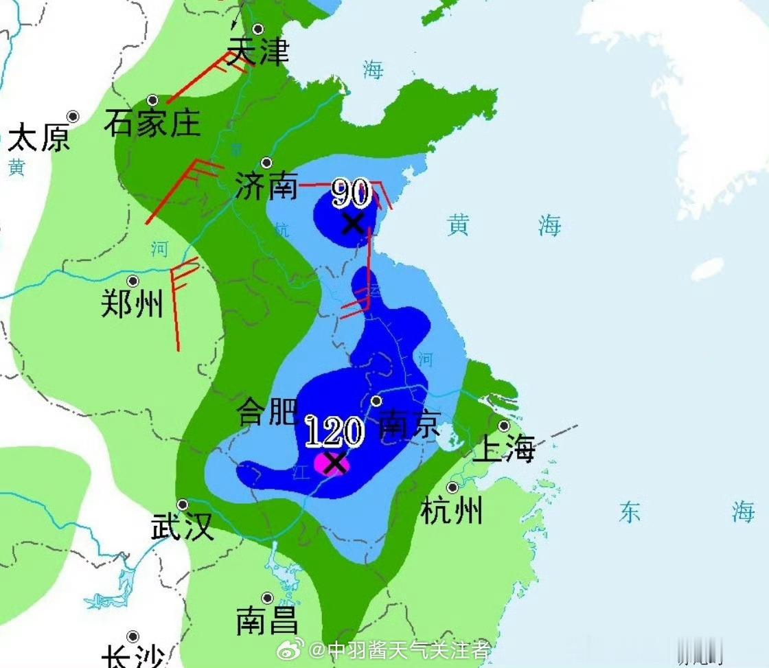 巴威直奔山东台风太猛烈了一点 