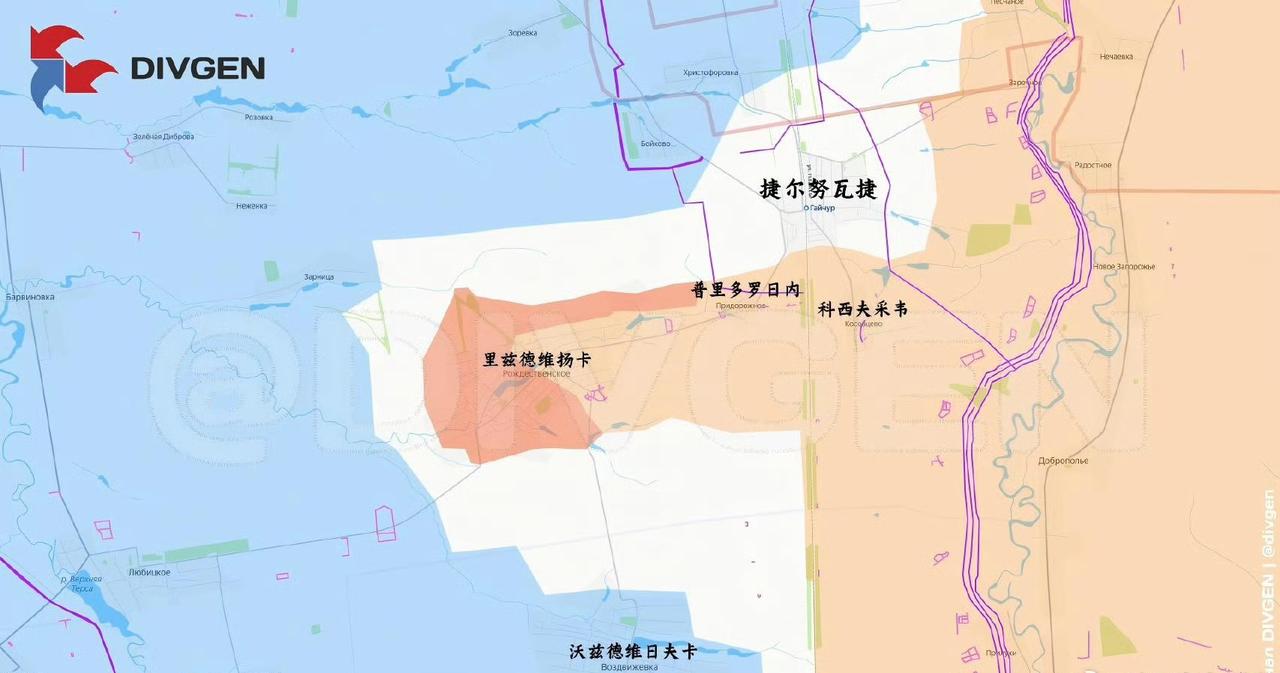 插播一条俄乌：俄军占领里兹德维扬卡！
3月3日，俄军占领了扎波罗热方向的里兹德维