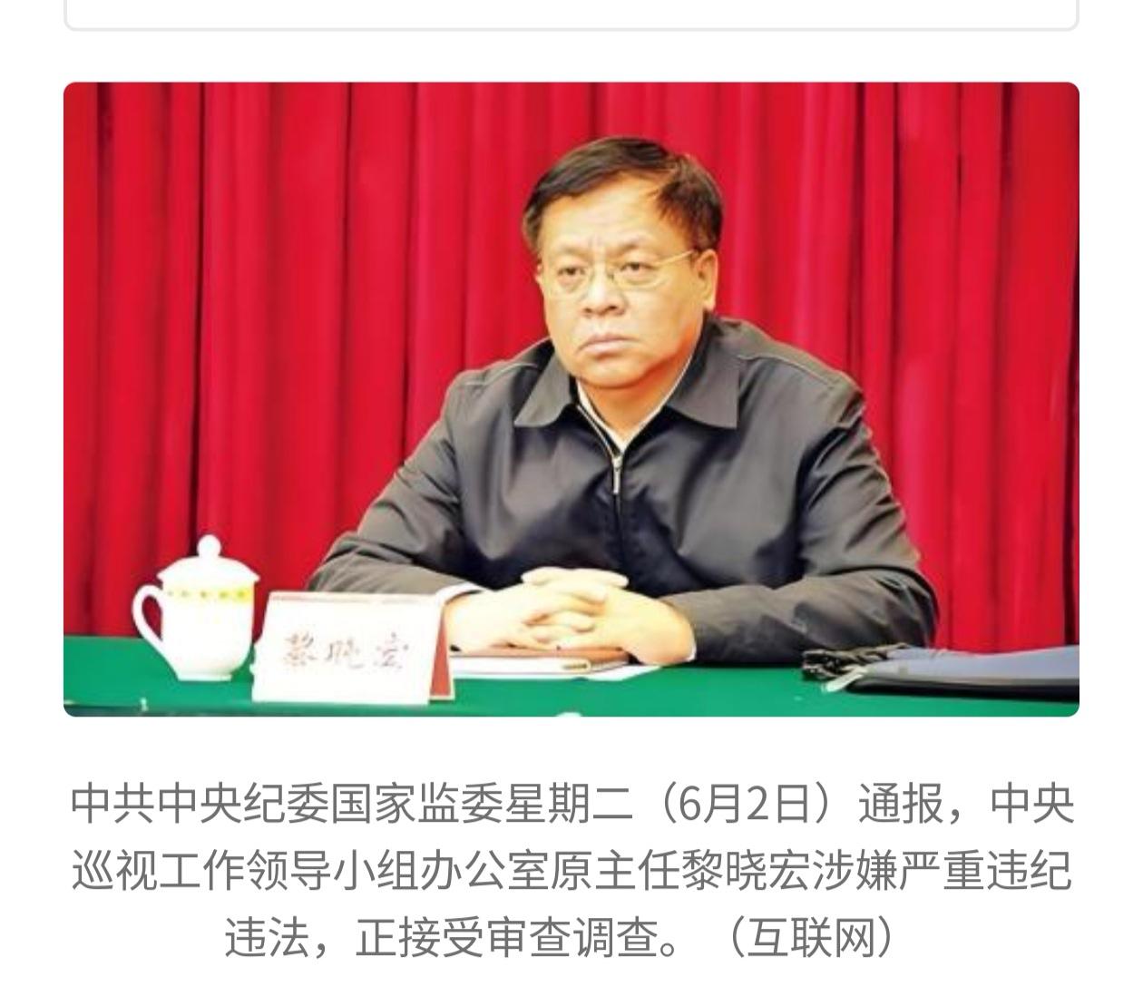 “打虎将”原来是只老虎！