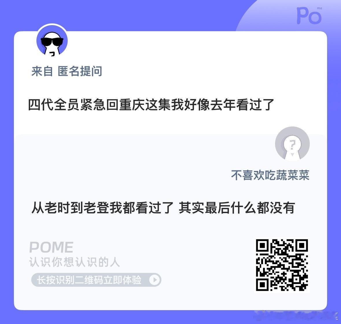 [流鼻血] ​​​