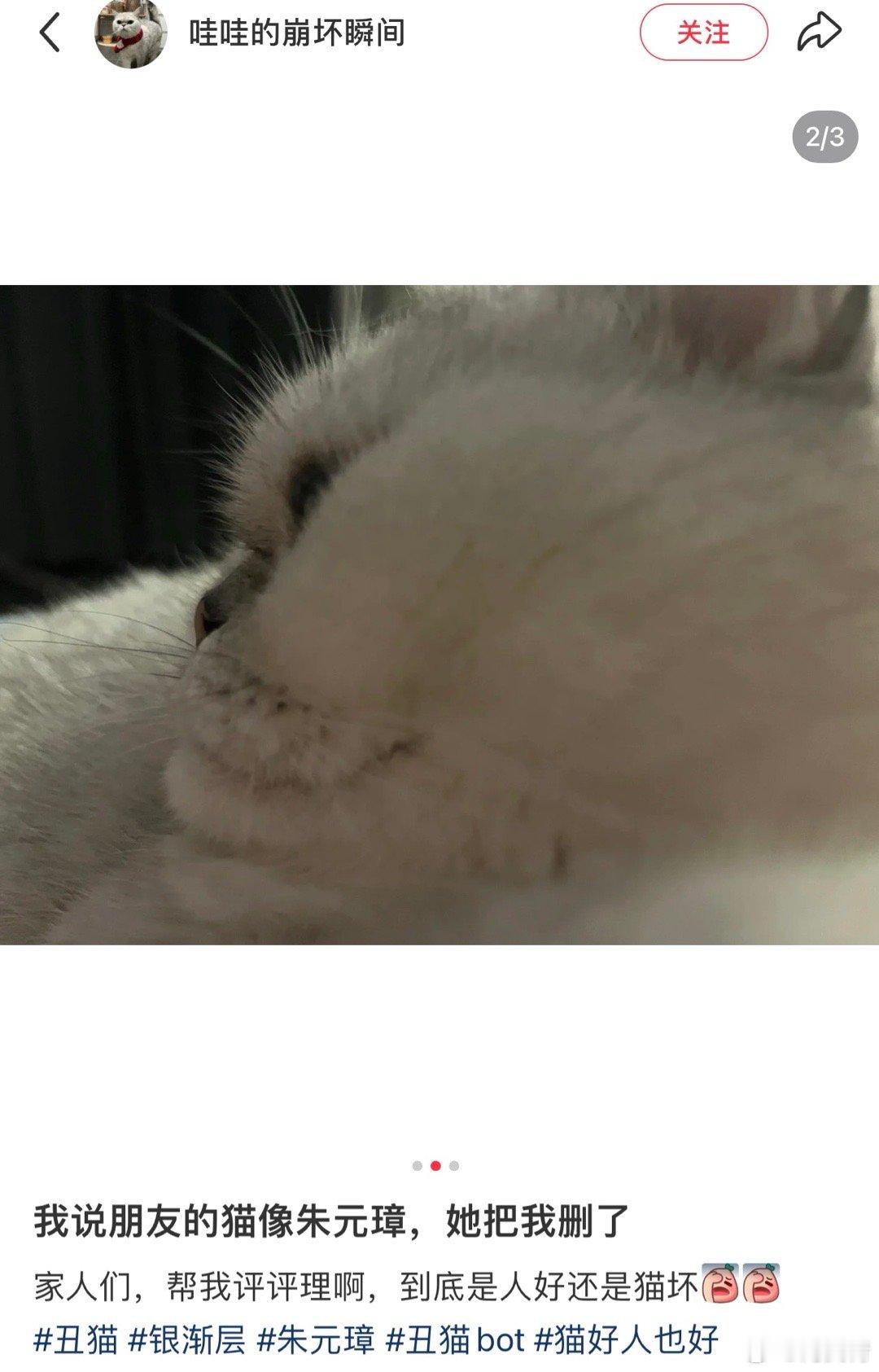 哈哈哈哈哈哈哈哈哈哈哈哈哈哈哈哈哈哈哈哈哈哈哈哈 ​​​